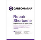 Смесь сухая «Ремонтный состав CarbonWrap® Repair Shotcrete»
